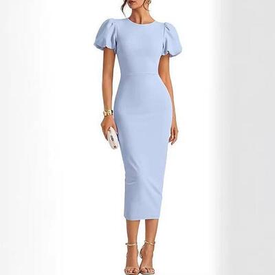 Hip hugging dress mid skirt包臀连衣裙中裙