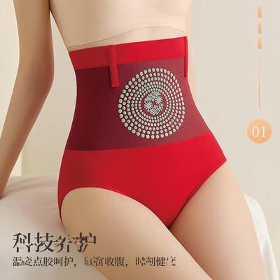 High waisted compression pants for women postpartum body