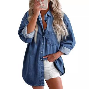 Women's denim shirt button up shirt long sleeved collar