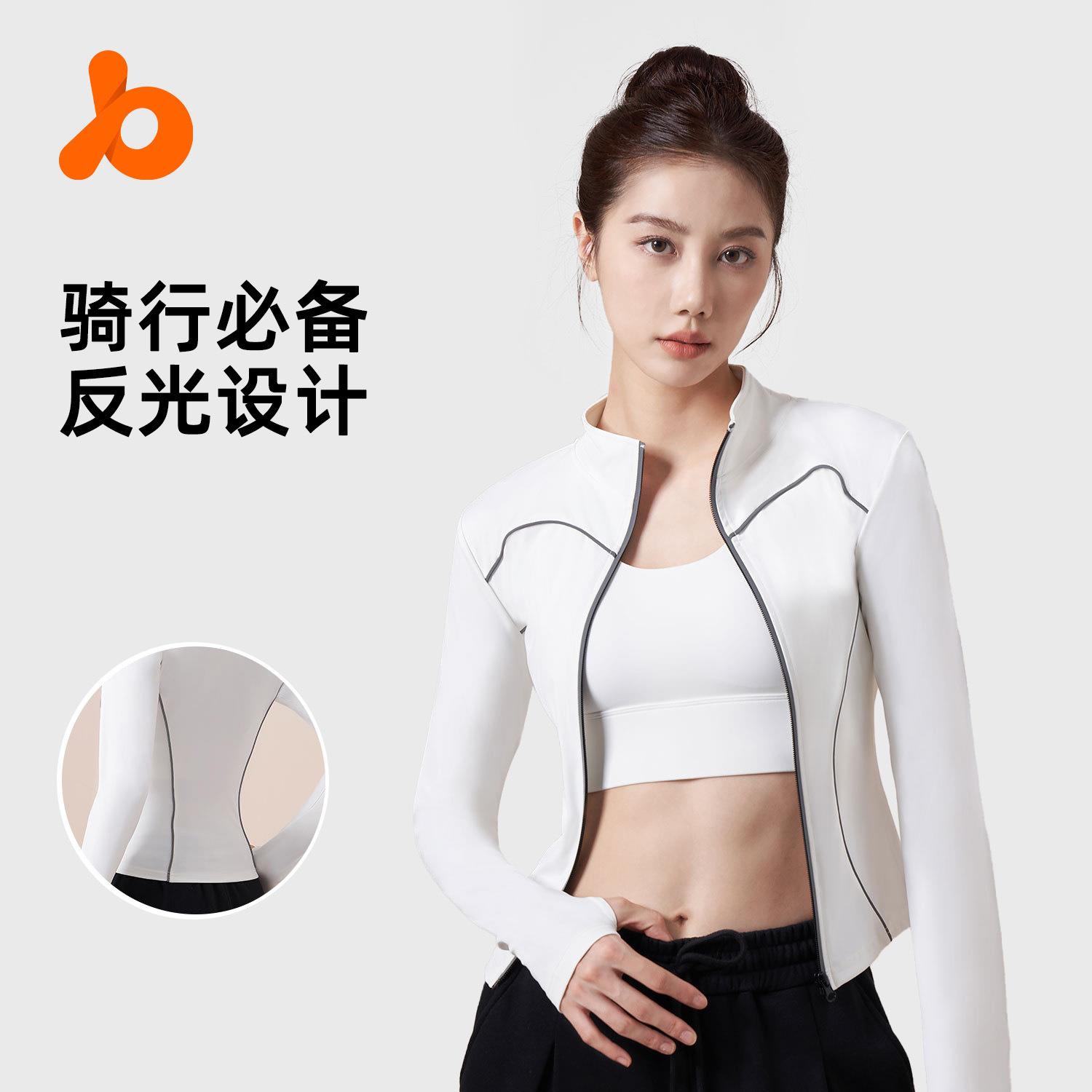 Yoga clothes with reflective lines, stand up collar for