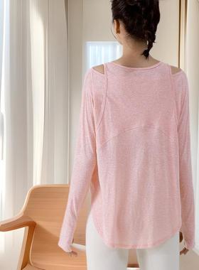 Wuxi Taiyi Yoga Dress Women's Large Size Long Sleeve Thin