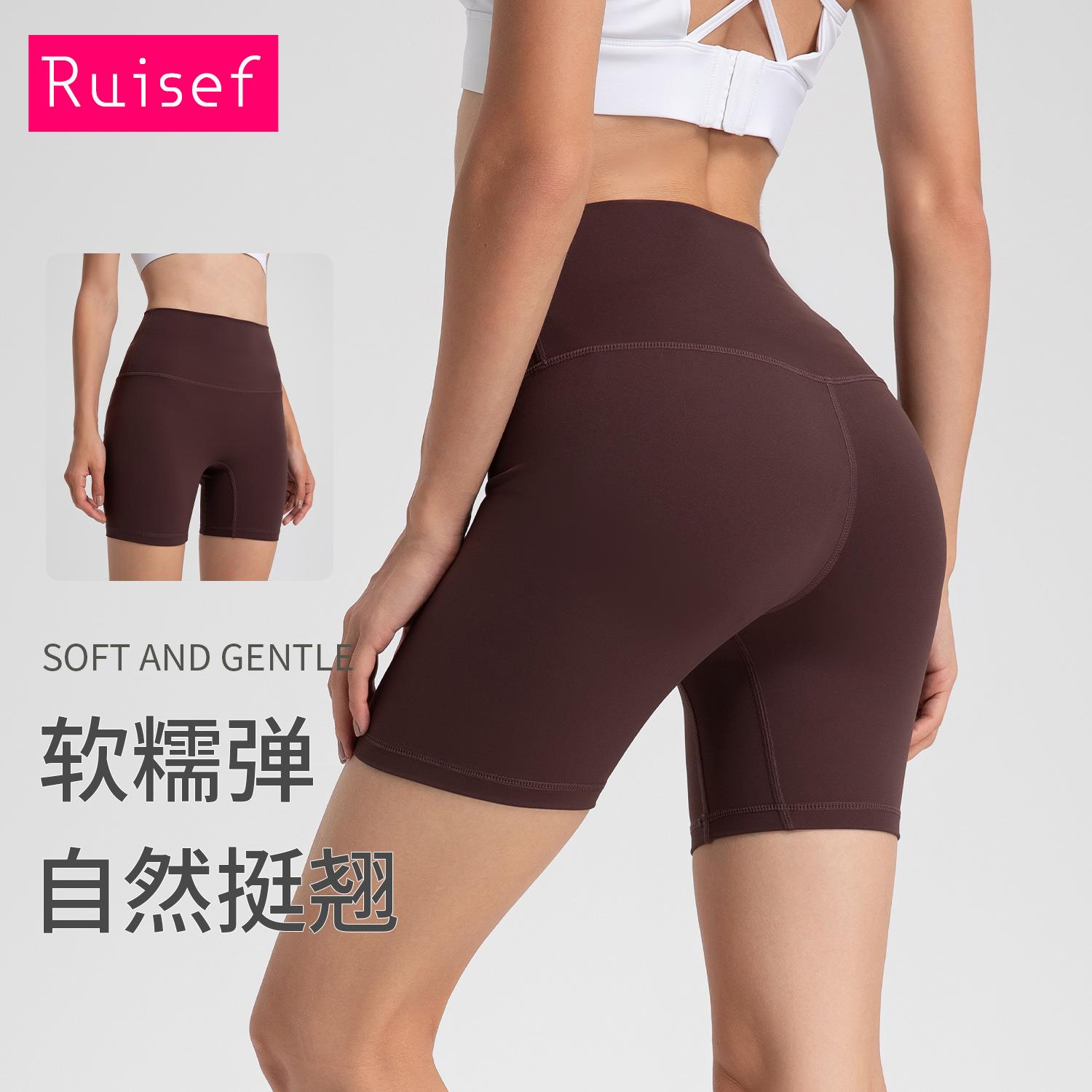 Three part pants, tight cycling shorts, sports high