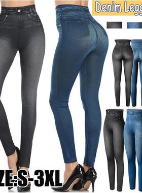 Adding weight and increasing size, imitating denim