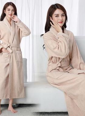 Towel material bathrobe for couples, hotel cotton