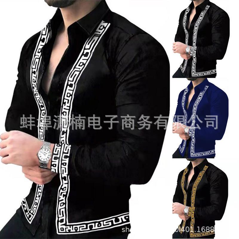 Men's printed long sleeved shirt for middle-aged and young