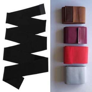 Belt Bundle Invisible Sweat Waist Extended Binding