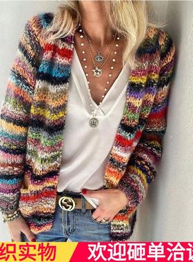 Spring sweaters, knitted cardigans, thin jackets, women's