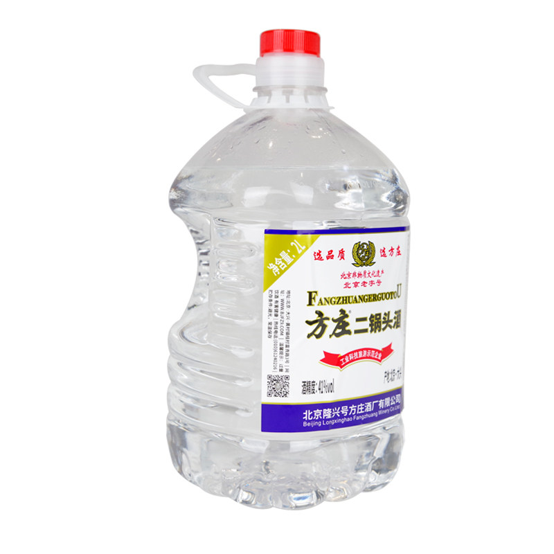 北京方庄二锅头白酒50度2L清香型泡酒专用白酒高度桶装散酒