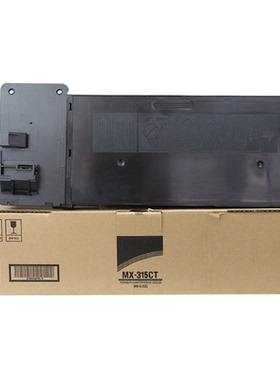 适用 夏普MX-315CT 粉盒 M2658U M3158U M2658N M3158N 2658碳粉盒 碳粉 墨粉