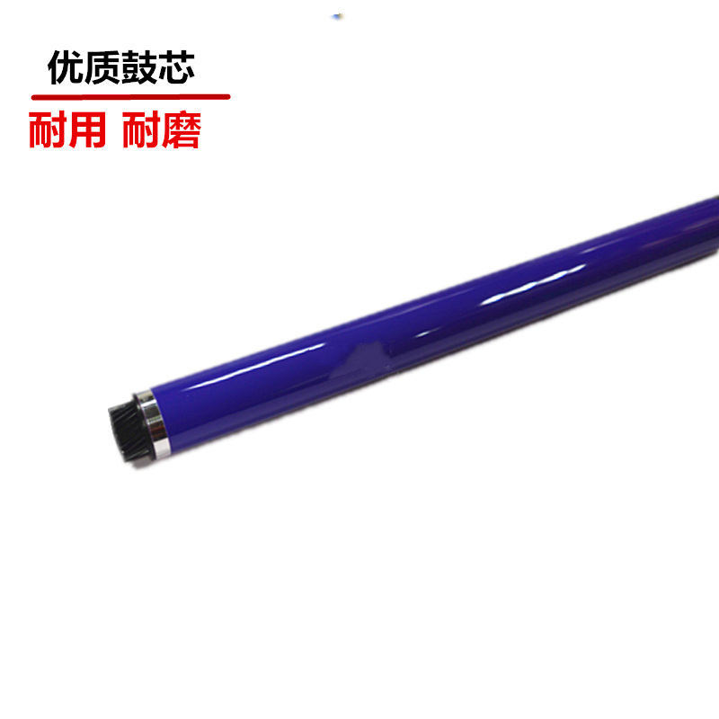 jh鼓芯富士施乐高清打印