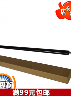 适用于NPG59充电辊 佳能iR2002L iR2002G 2202N 2202L iR2204 2204N 2204AD L 2206AD 2206i iR2206N