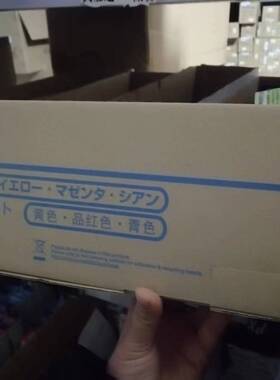 原装柯美C221 7122 221s 284套鼓C281 7128感光鼓组件DR512K