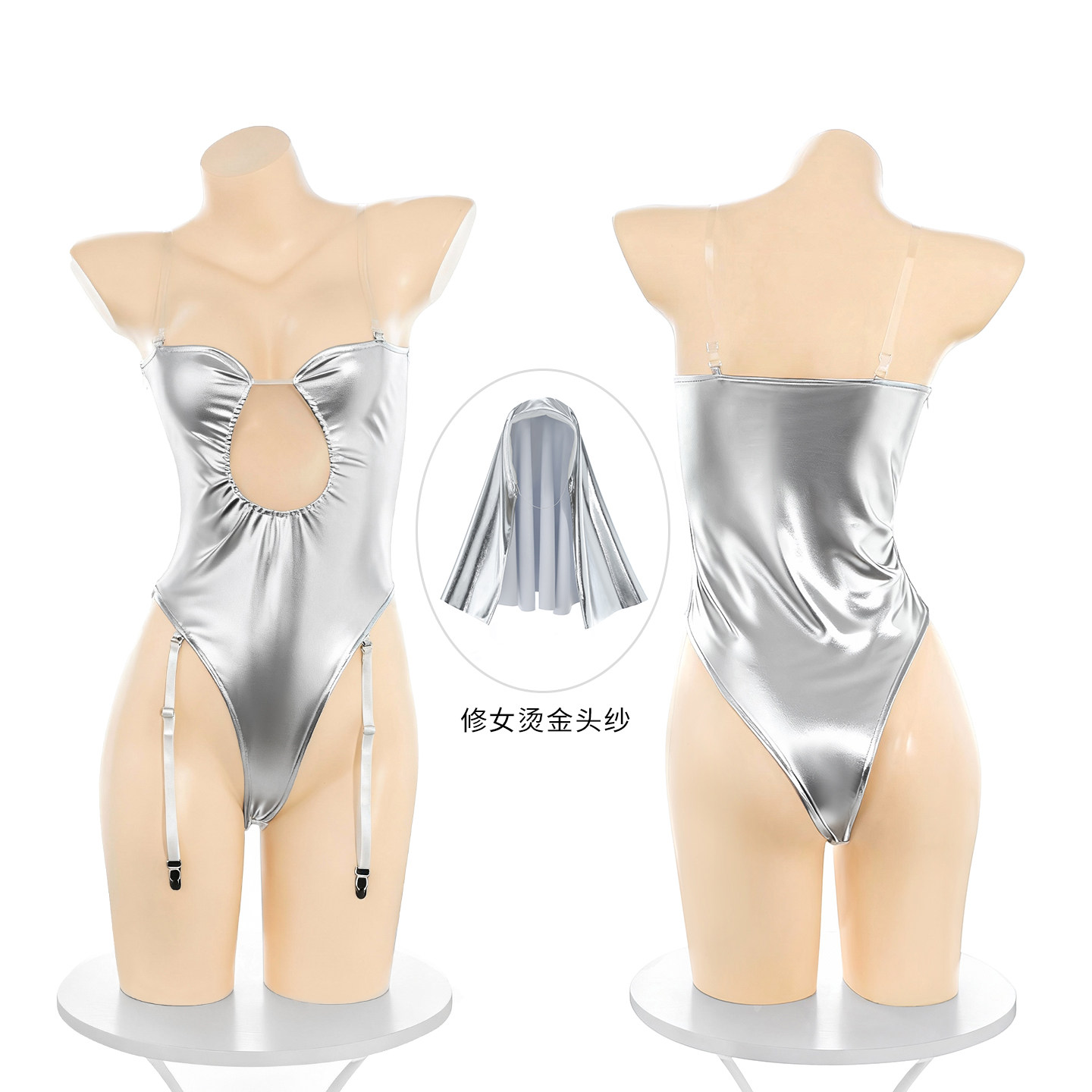 赛博未来风性感修身抹胸战斗修女cos高叉弹力连体衣游戏制服套装
