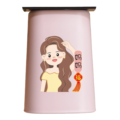 磁吸倒置沥水卡通洗漱杯刷牙杯