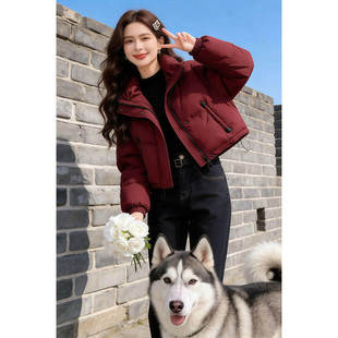 超好看短版羽绒衣女冬季新款2026洋派今年流行爆款面包服加厚外套