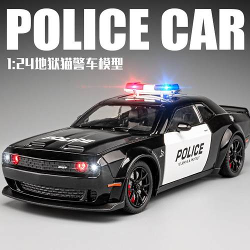 道奇地狱猫警车合金玩具车