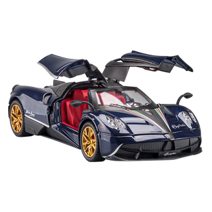 1:24帕加尼风神中国龙合金车模超级跑车汽车模型摆件礼物男孩玩具