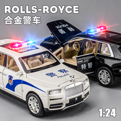 劳斯莱斯合金警车玩具小汽车