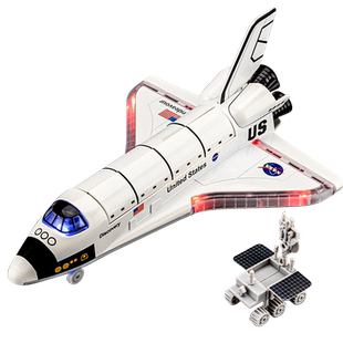 儿童太空宇宙飞船穿梭机玩具载人火箭航天航空飞机合金模型男孩