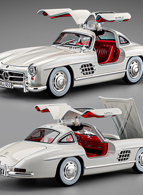 复古老爷车大奔300SL车模合金仿真经典跑车汽车模型摆件男孩玩具