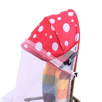 Красные солнцы+сетки комаров