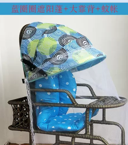 Детская универсальная тележка с аксессуарами с зонтиком