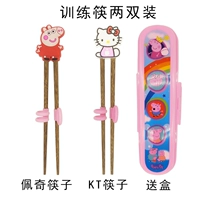 (Страница+КТ) Два -байт