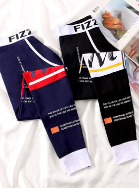 男士秋裤薄款秋冬季保暖裤男生打底裤棉裤线裤衬裤毛绒裤潮流青年