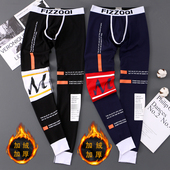 男款 秋裤 棉裤 加绒加厚男士 薄款 秋冬季 线裤 加热打底裤 保暖裤 潮流款