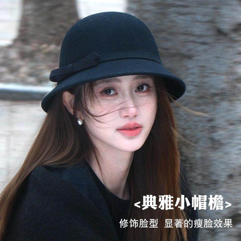 2025新款赫本风羊毛呢渔夫帽子女春秋高级感法式复古千金小礼帽,服饰配件/皮带/帽子/围巾,帽子,淘宝优惠券,粉丝福利购,淘宝优惠卷
