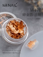 W176 Broken Gold Foil-Bronze