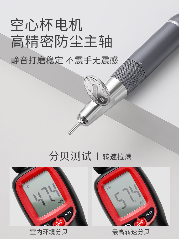 My Go-To Rechargeable Nail Drill: Pro Gel Removal & Cuticle Care! - Product image 2