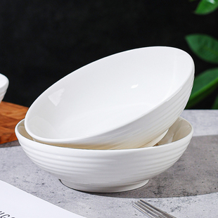 纯白螺纹碗陶瓷菜碗7寸宽口蒸烧白汤面碗沙拉深盘家用米饭碗浅碗