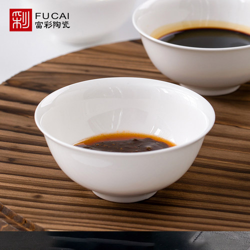 陶瓷日式风凉菜纯白酱油醋蘸料碗