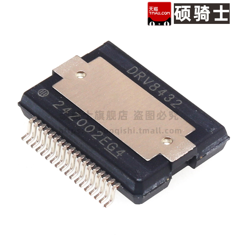 潮流精品,品质保证