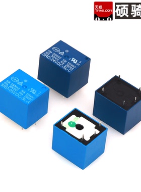 10A小型继电器T73 4脚5脚 SRD-05VDC-SL-A 9V 12V 24V 48VDC-SL-C