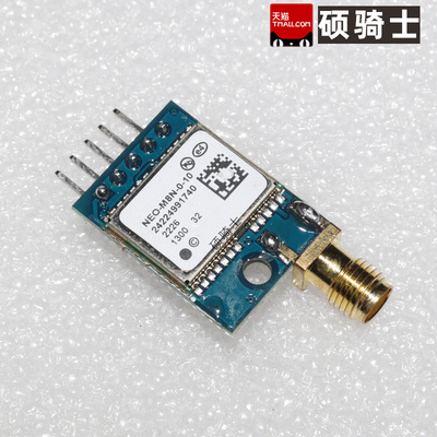 NEO-M8N-0-10/6M-0-001/7M-0-000/7N/M10 GPS模块