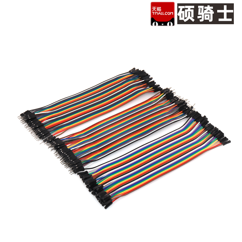 40P彩色杜邦线母对母公对母