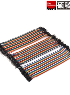 2.54MM 40P彩色杜邦线 母对母公对母公对公 10/20/21/30cm连接线