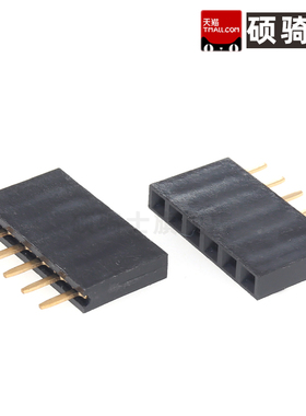 2.54mm镀金单排母 单排母座 插座 2P3P4P5P6P8P10P15P16P20P40P