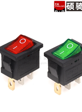 21*15电子称船型开关按钮KCD1-101 6A250V饮水机配件2脚三脚四角