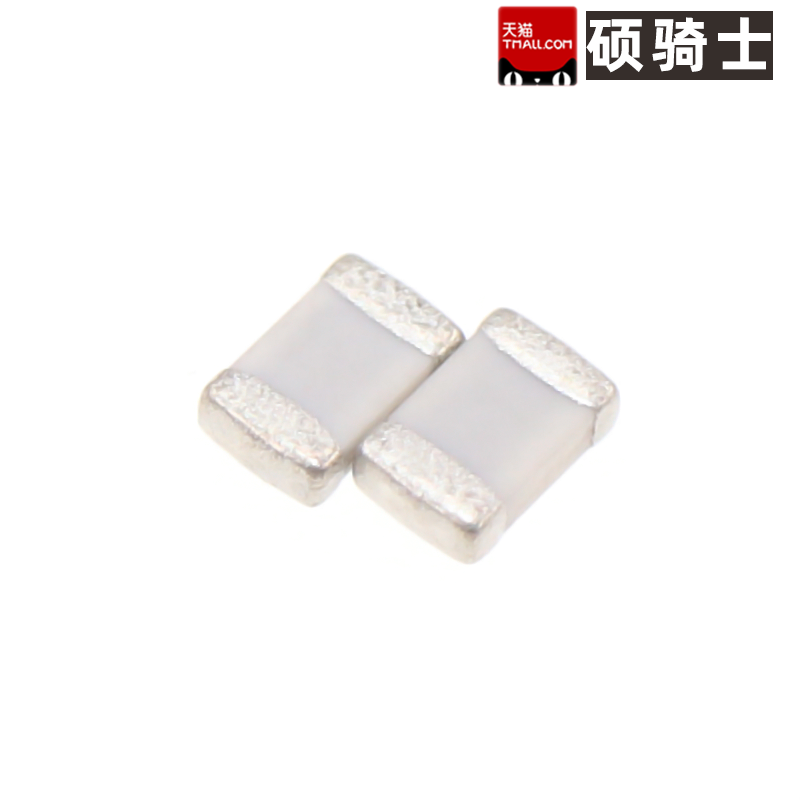 10pF~1NF高Q贴片电容0805