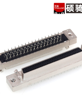MDR金手指连接器SCSI-68P 50pin 100芯 直脚 母座 180度 直母