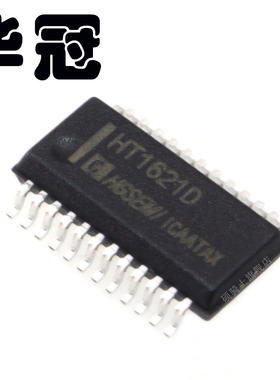 华冠HGSEMI HT1621 HT1621BD HT1621BDM/TR SSOP-24 LCD驱动芯片