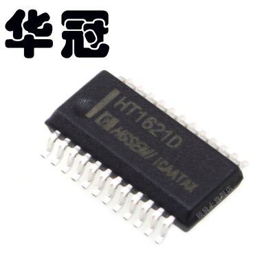 华冠HGSEMI HT1621D HT1621 HT1621DM/TR SSOP-24 LCD驱动芯片