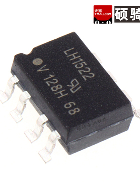 LH1522 LH1522AAC 固态继电器 SMD-8P  MOS输出