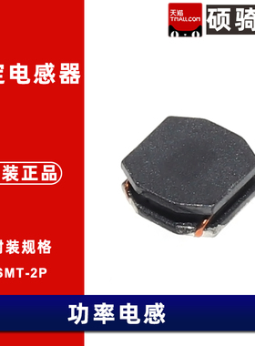 VLS3012ET-1R0N 1R5 2R2 3R3 4R7 6R8 100 150 220 330 470M 20只