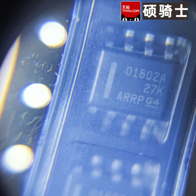 O1602A 01602A SOIC-8 双声道音频功率运算放大器  OPA1602AIDR