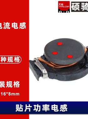 DO5022H-222MLD 20A贴片大电流功率电感2.2uH  222 22*16*8mm