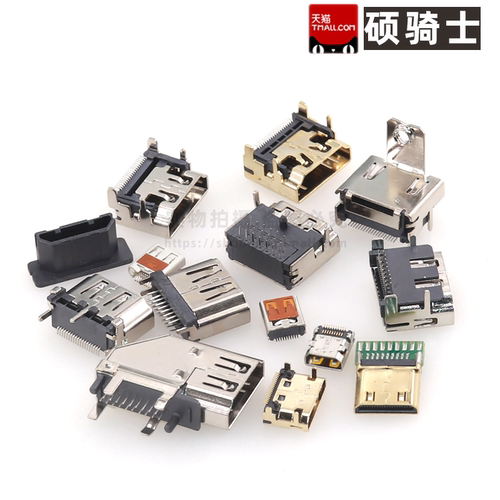 HDMI-19P全系列公头母座连接器